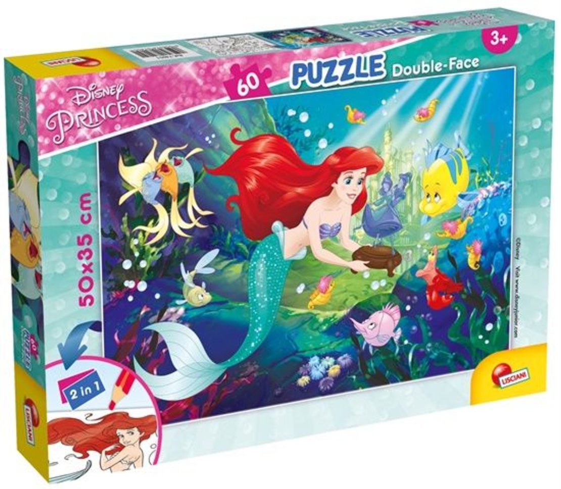 Детски пъзел Lisciani PLUS LITTLE MERMAID 60ч. 74051
