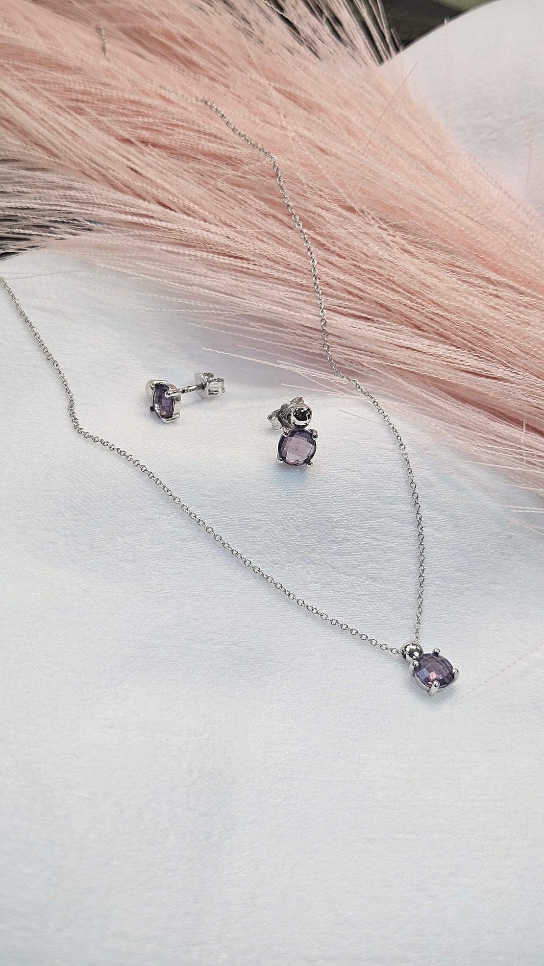 Комплект от бяло злато и Аметист