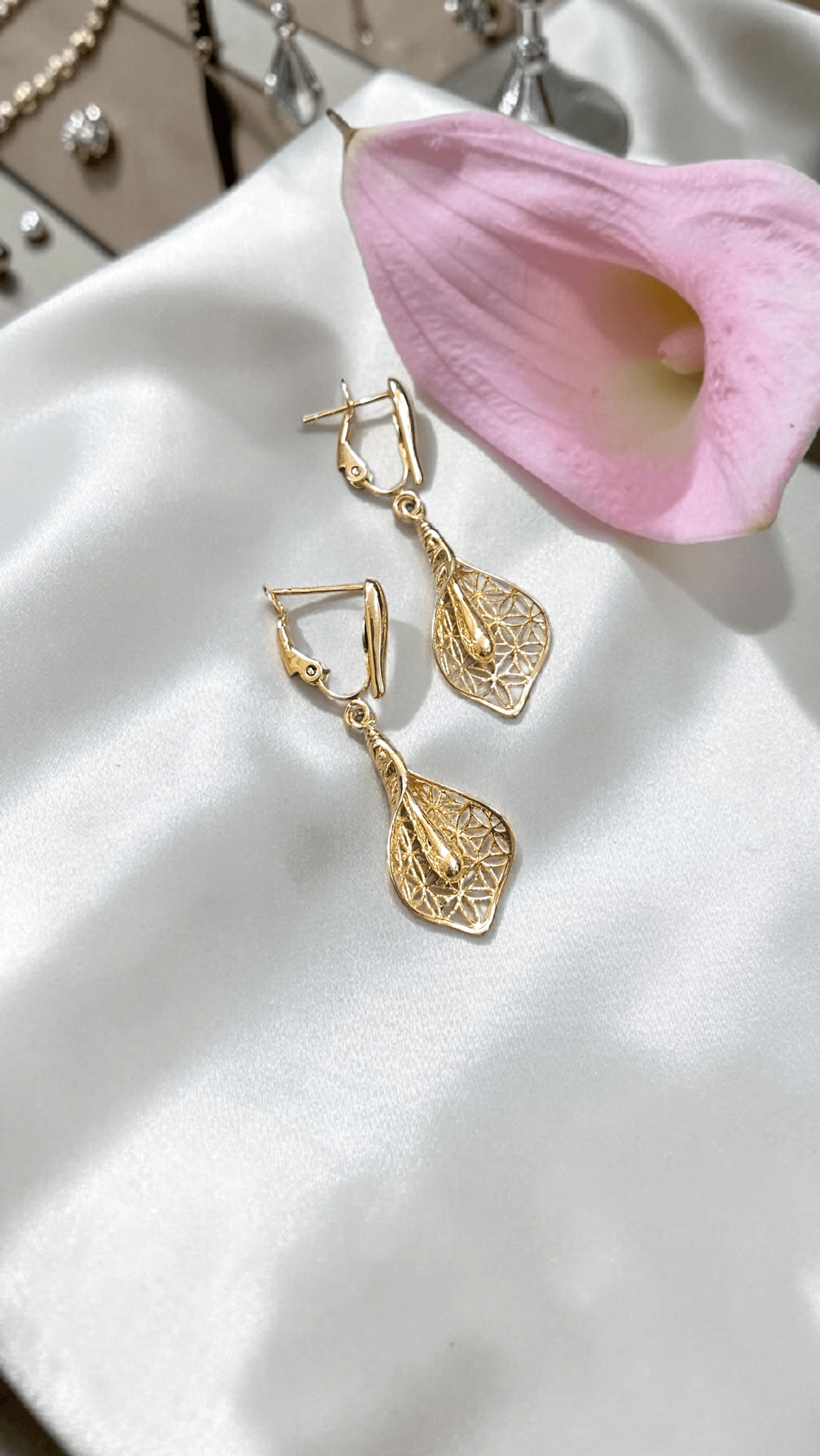 Златни обеци 