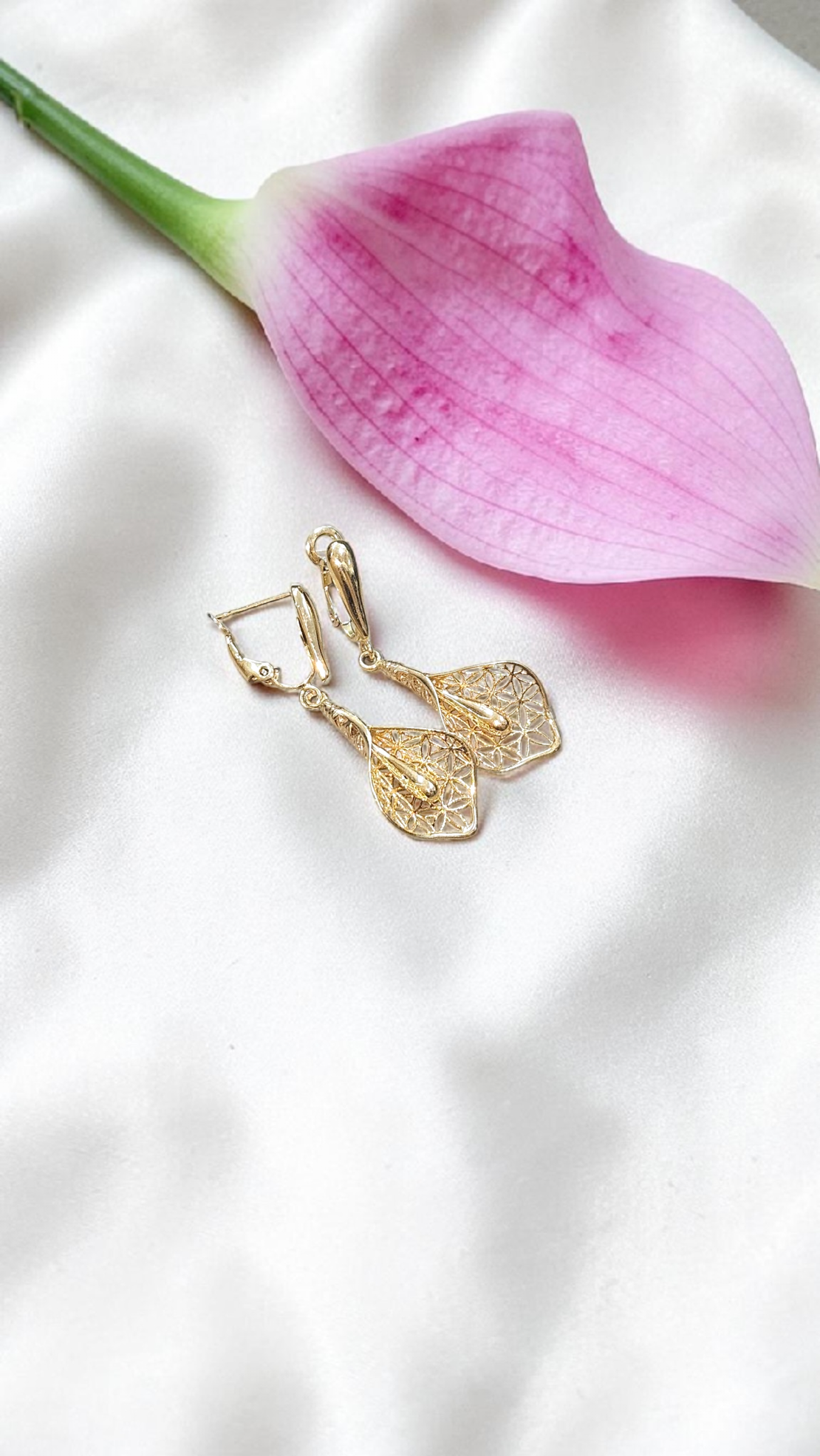 Златни обеци 