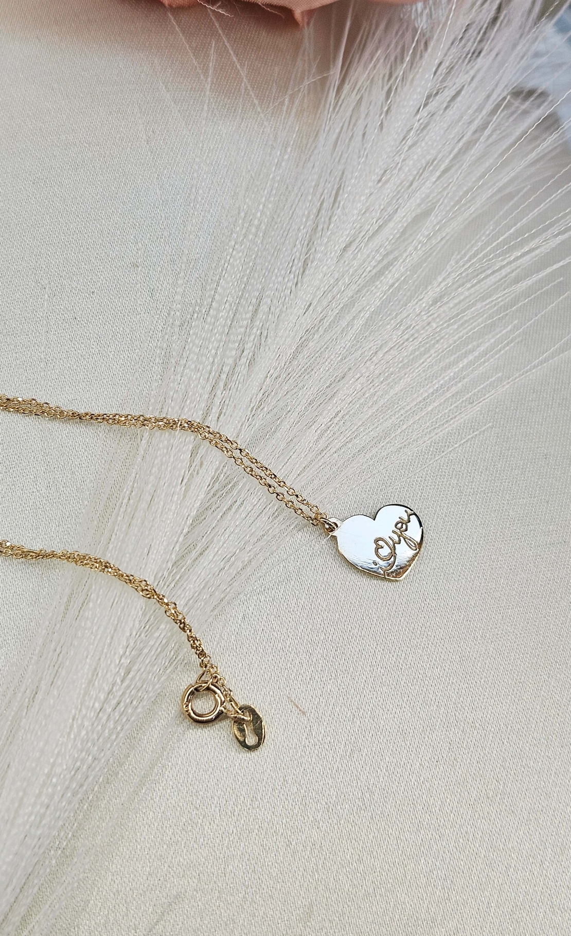 Златно колие 