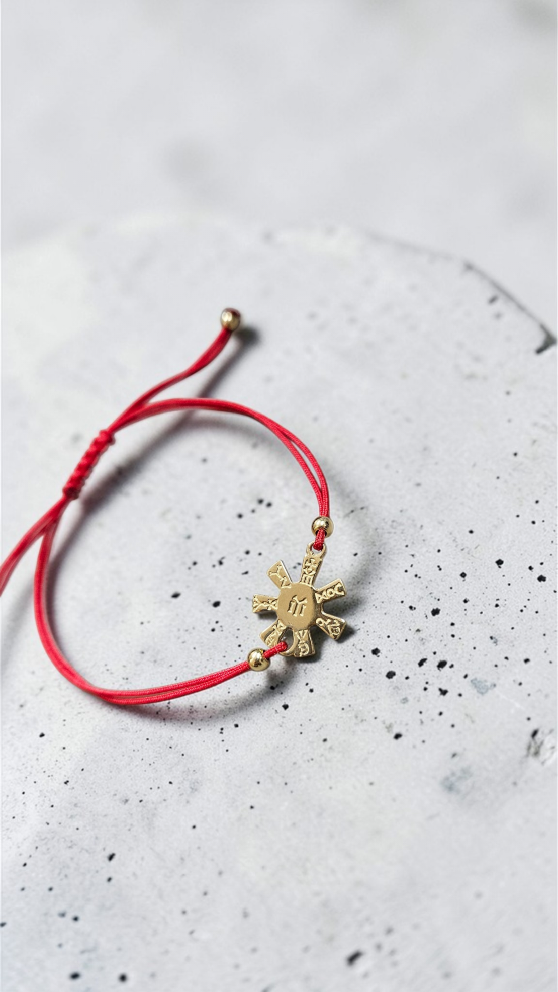 Гривна с Розета