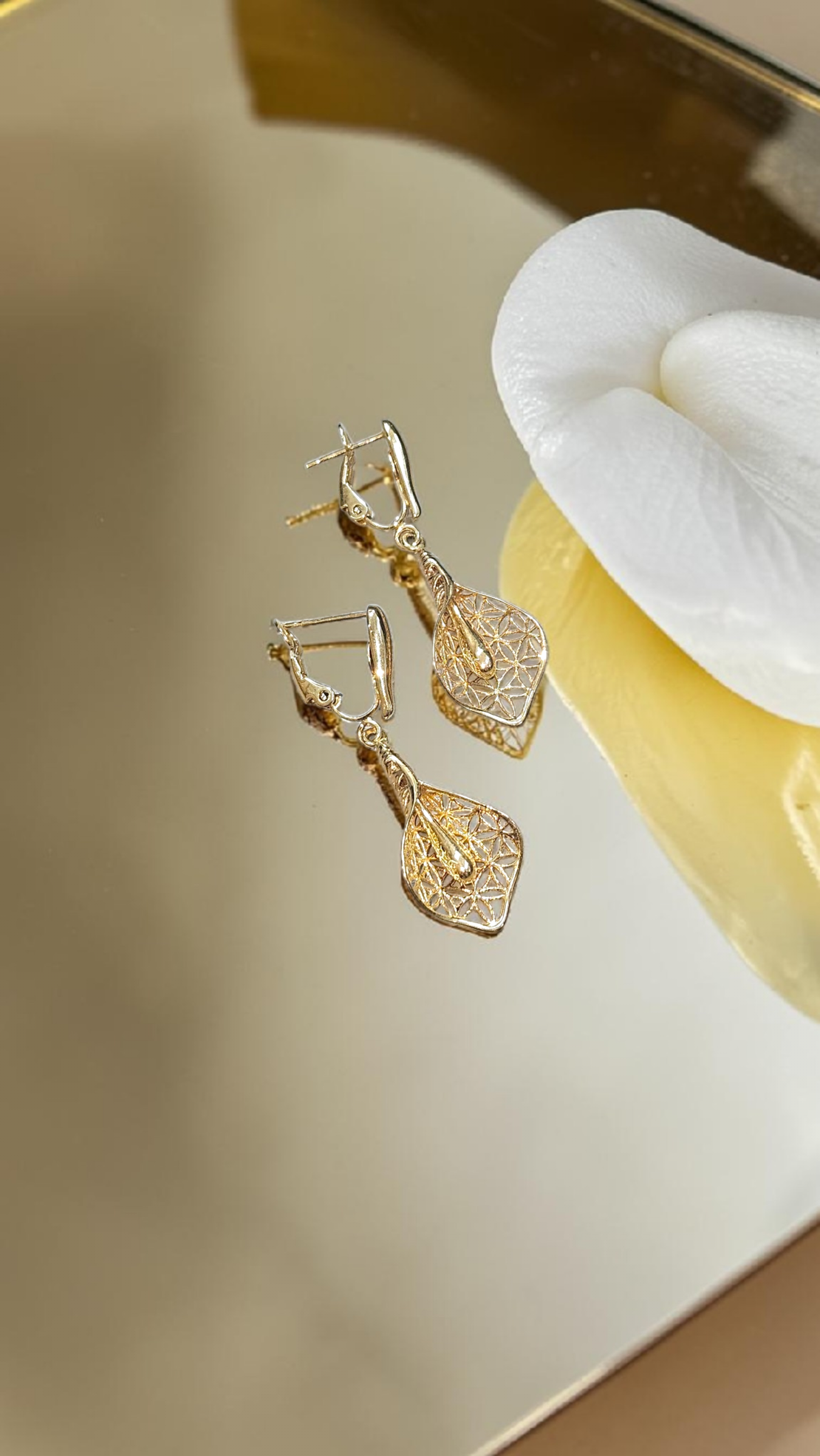 Златни обеци 