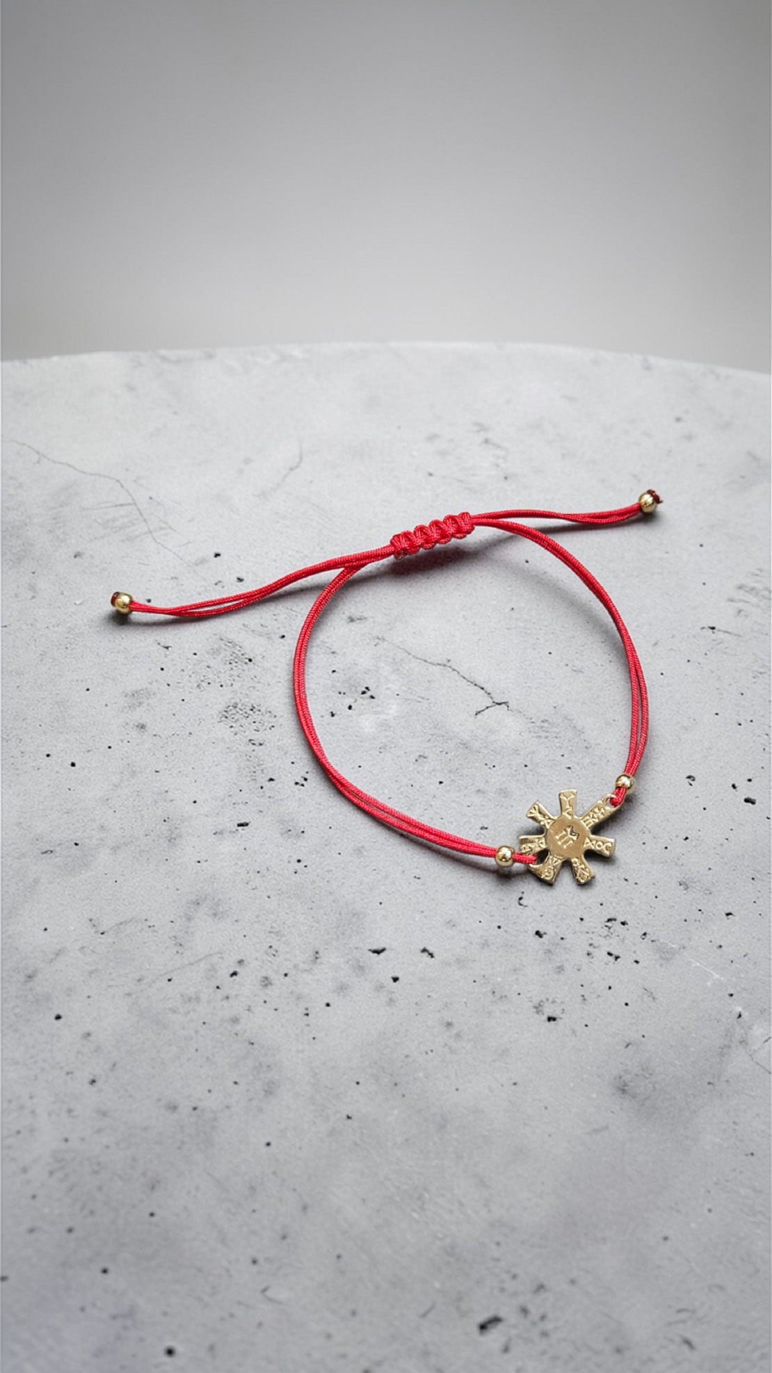 Гривна с Розета