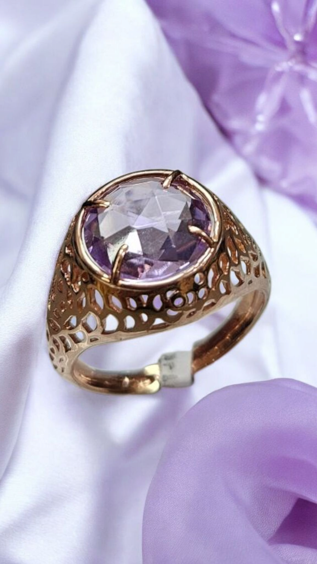 Дамски златен пръстен с Аметист от розово злато