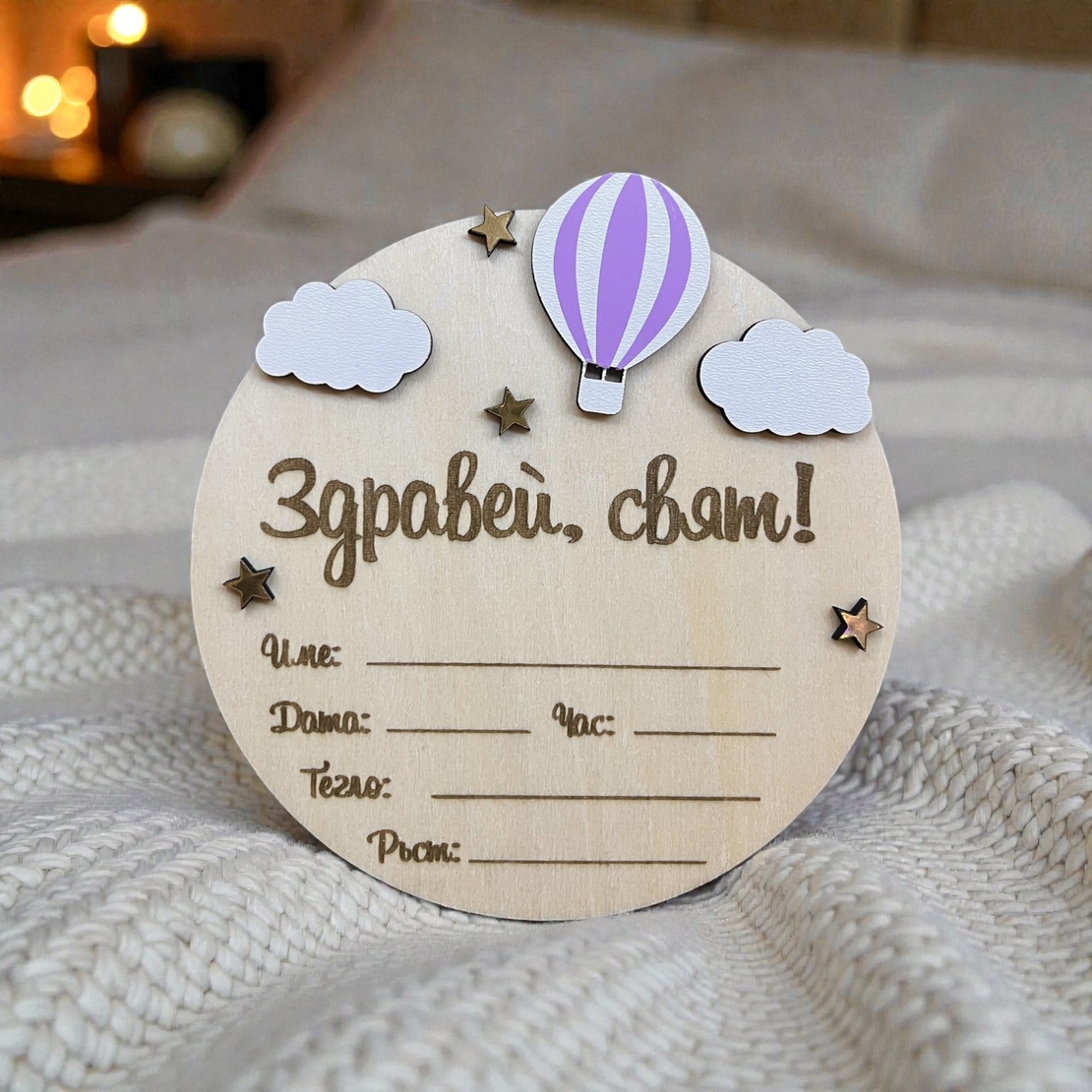 Малка визитка 