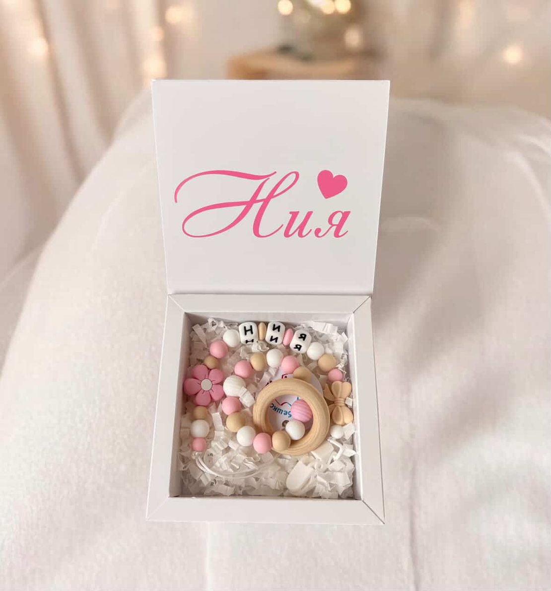 Персонализирана подаръчна кутия - Ния (2)