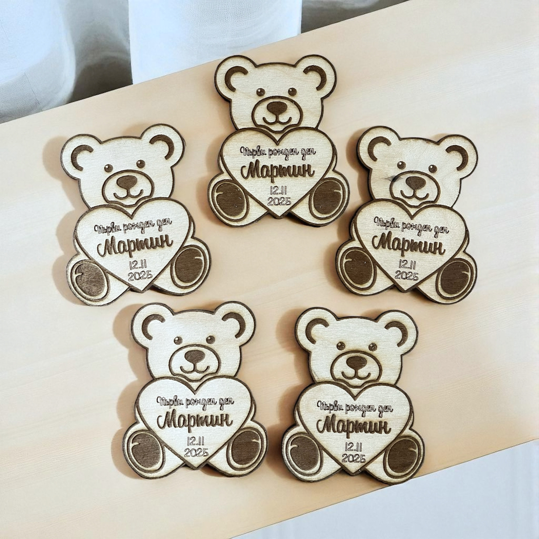 Магнити - Мартин