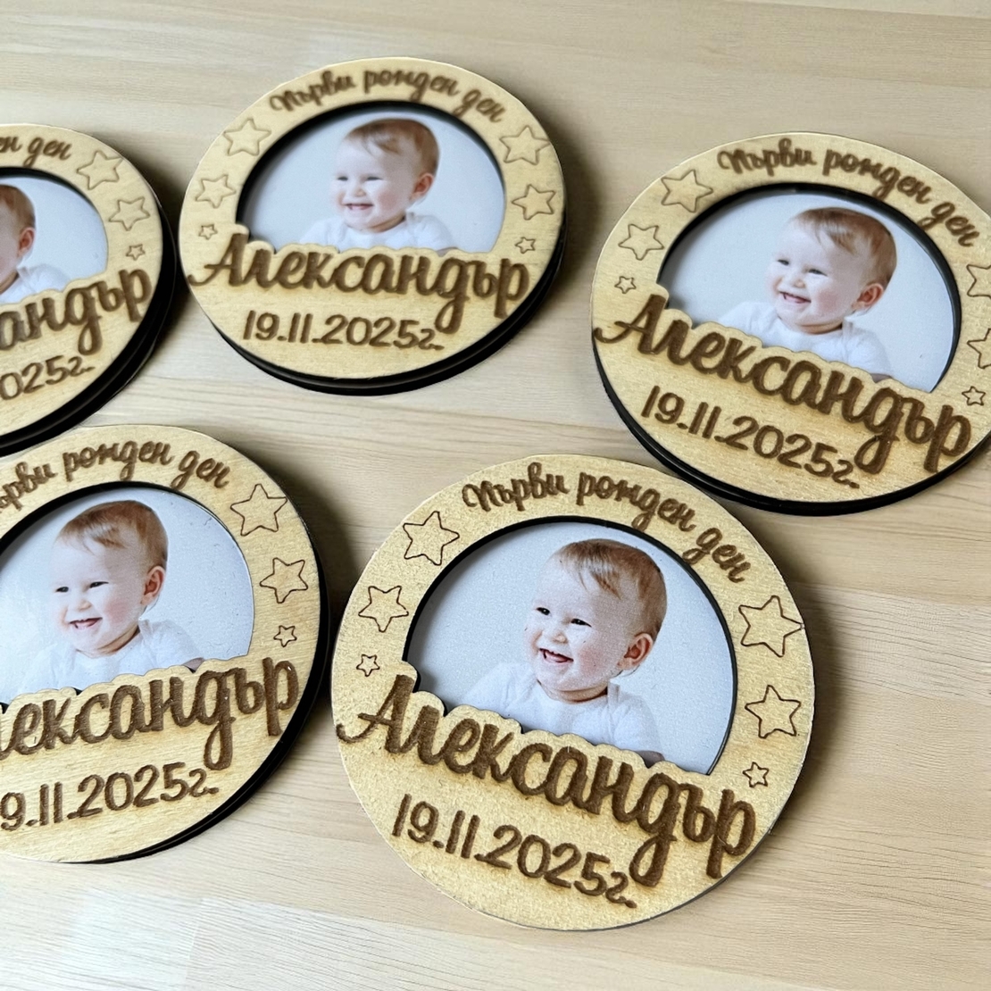 Магнити - Александър