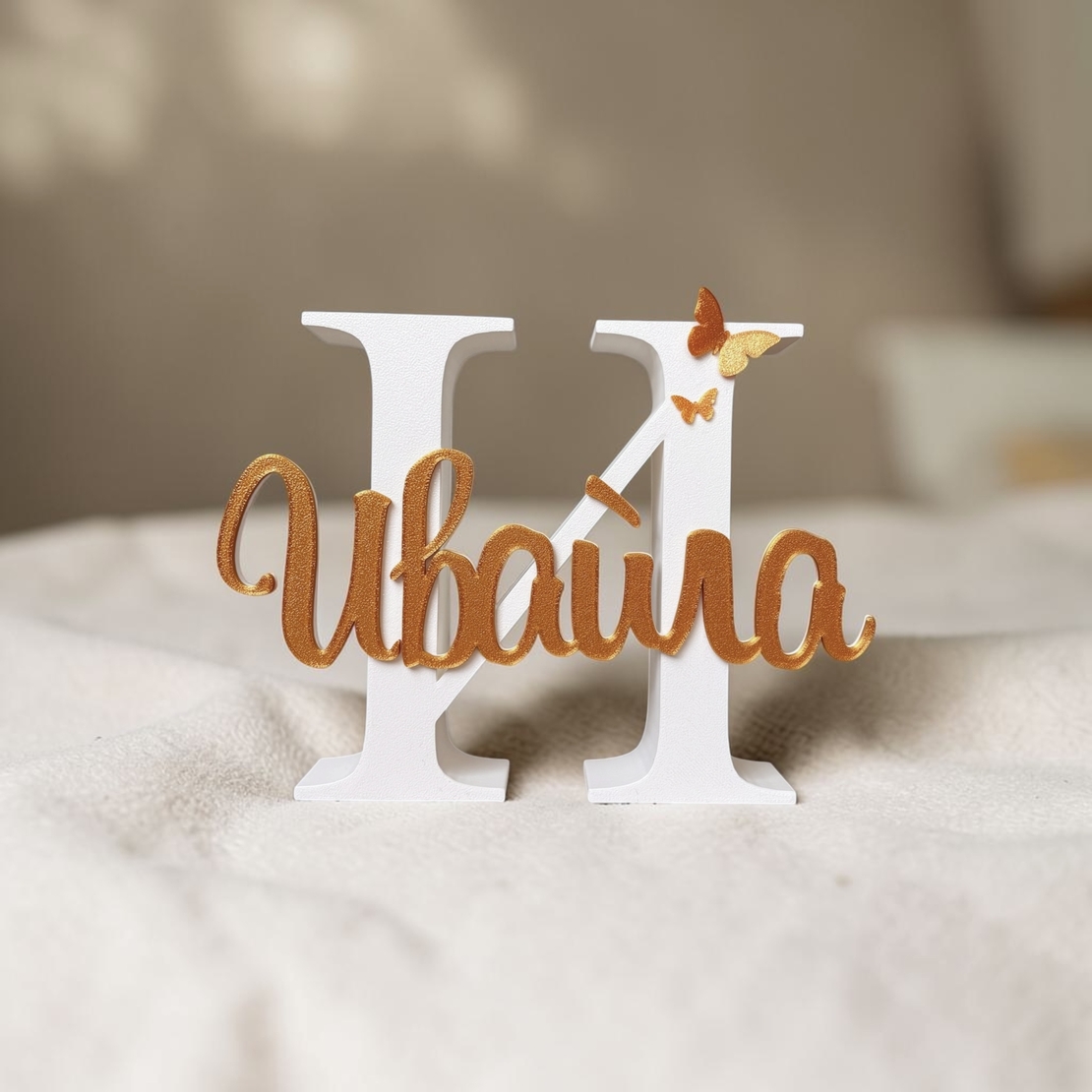 Буква с име - Ивайла (2)