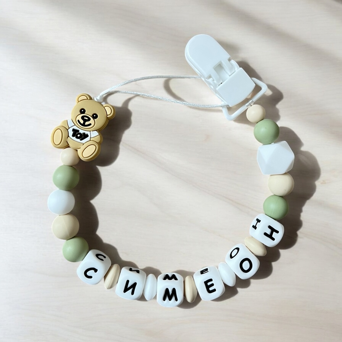 Силиконов клипс за залъгалка - Симеон