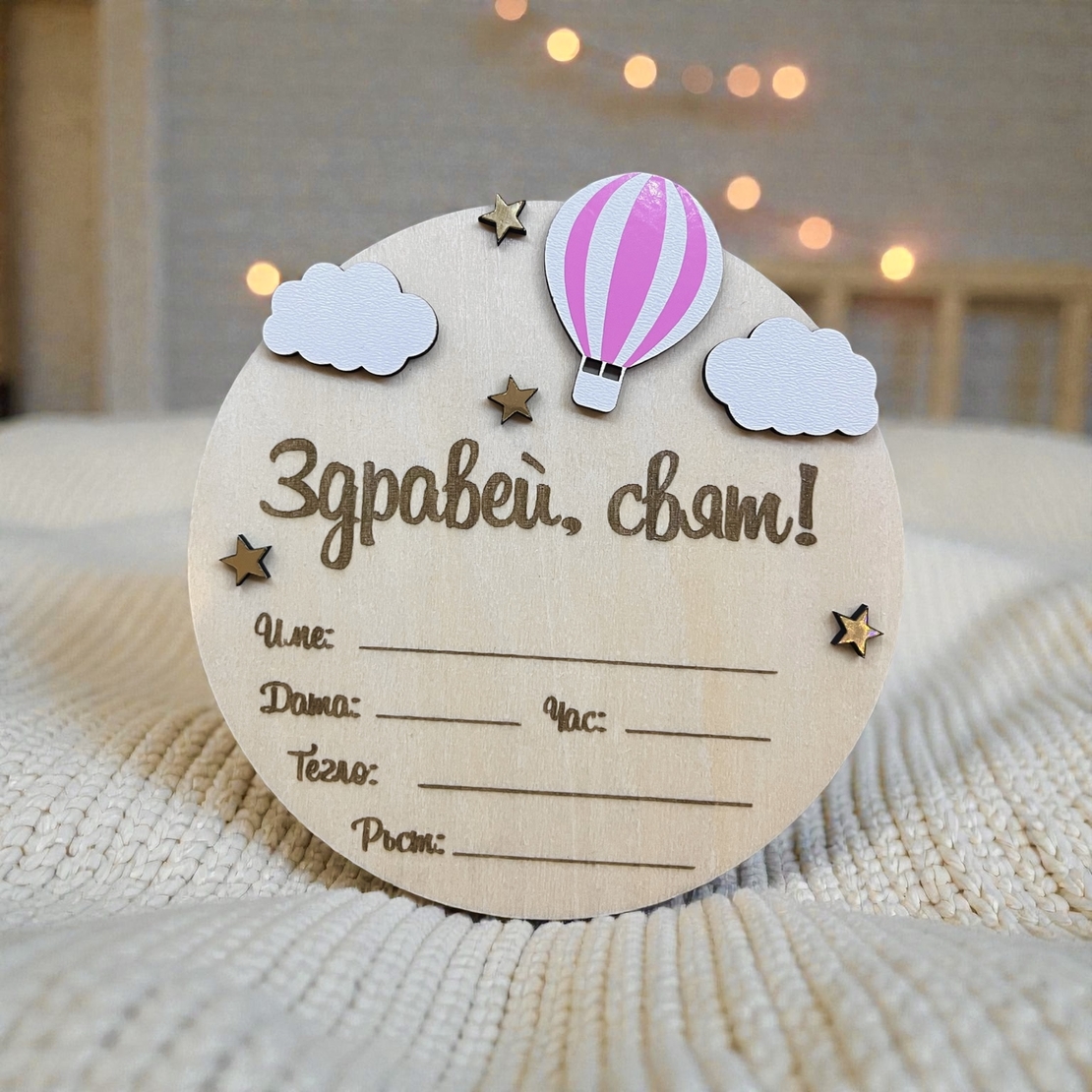 Малка визитка 