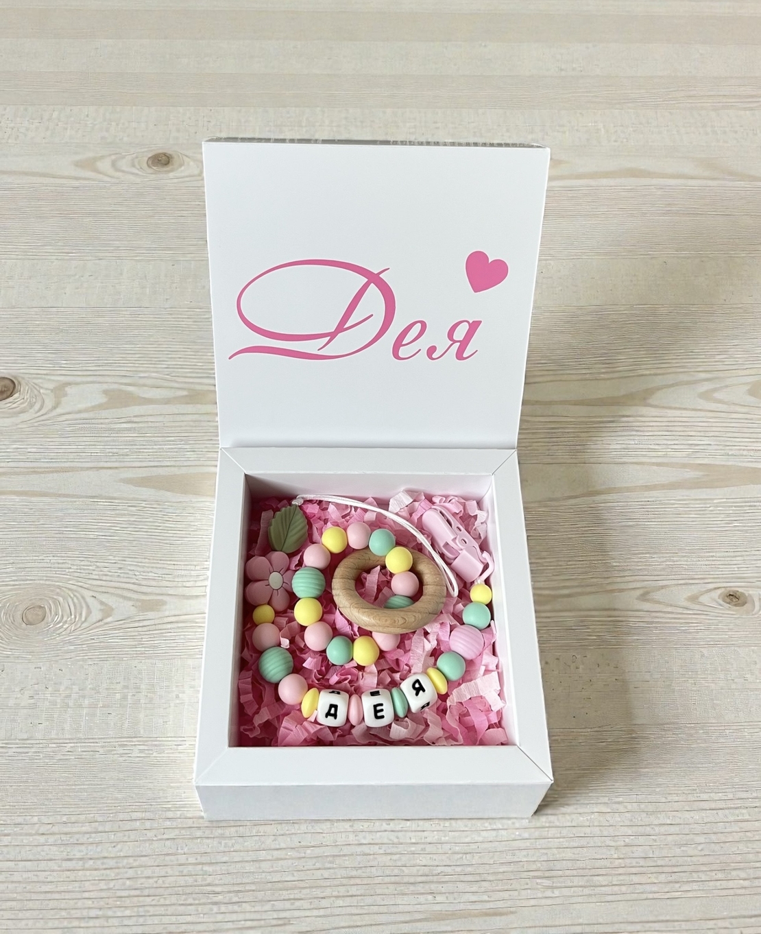 Персонализирана подаръчна кутия - Дея