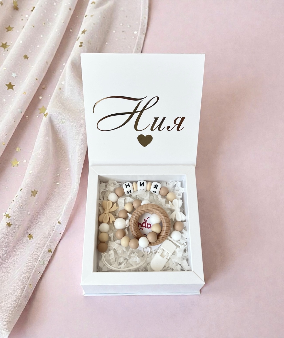 Персонализирана подаръчна кутия - Ния