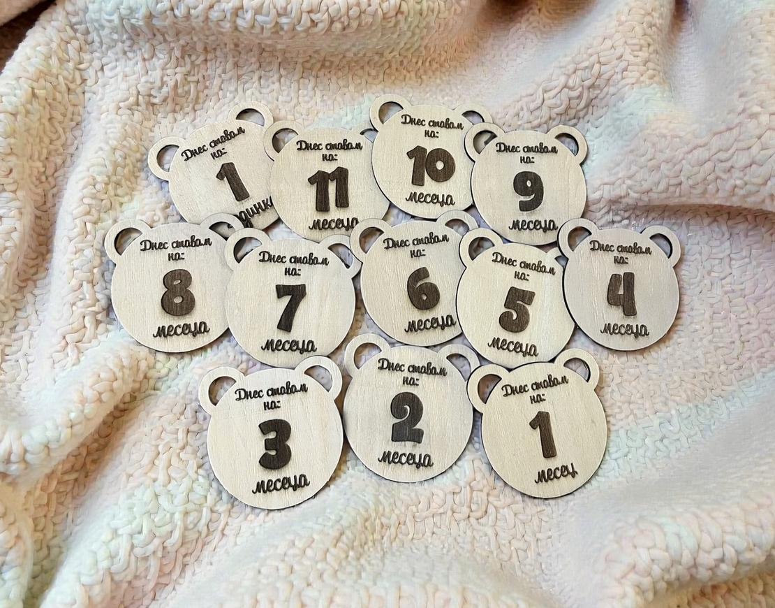 Дървени месечинки мечета