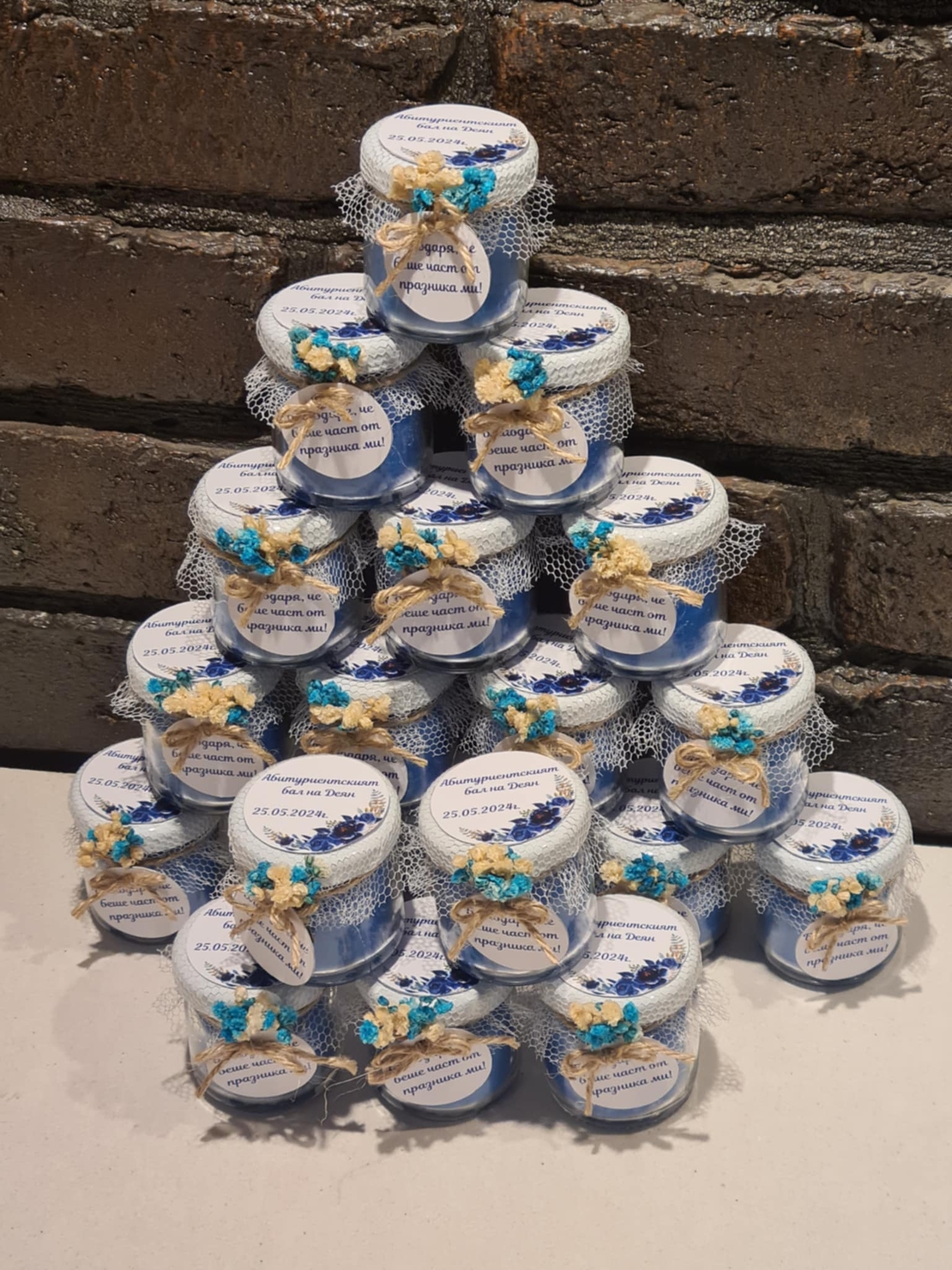 Ароматни бурканчета за гости с персонализиран дизайн