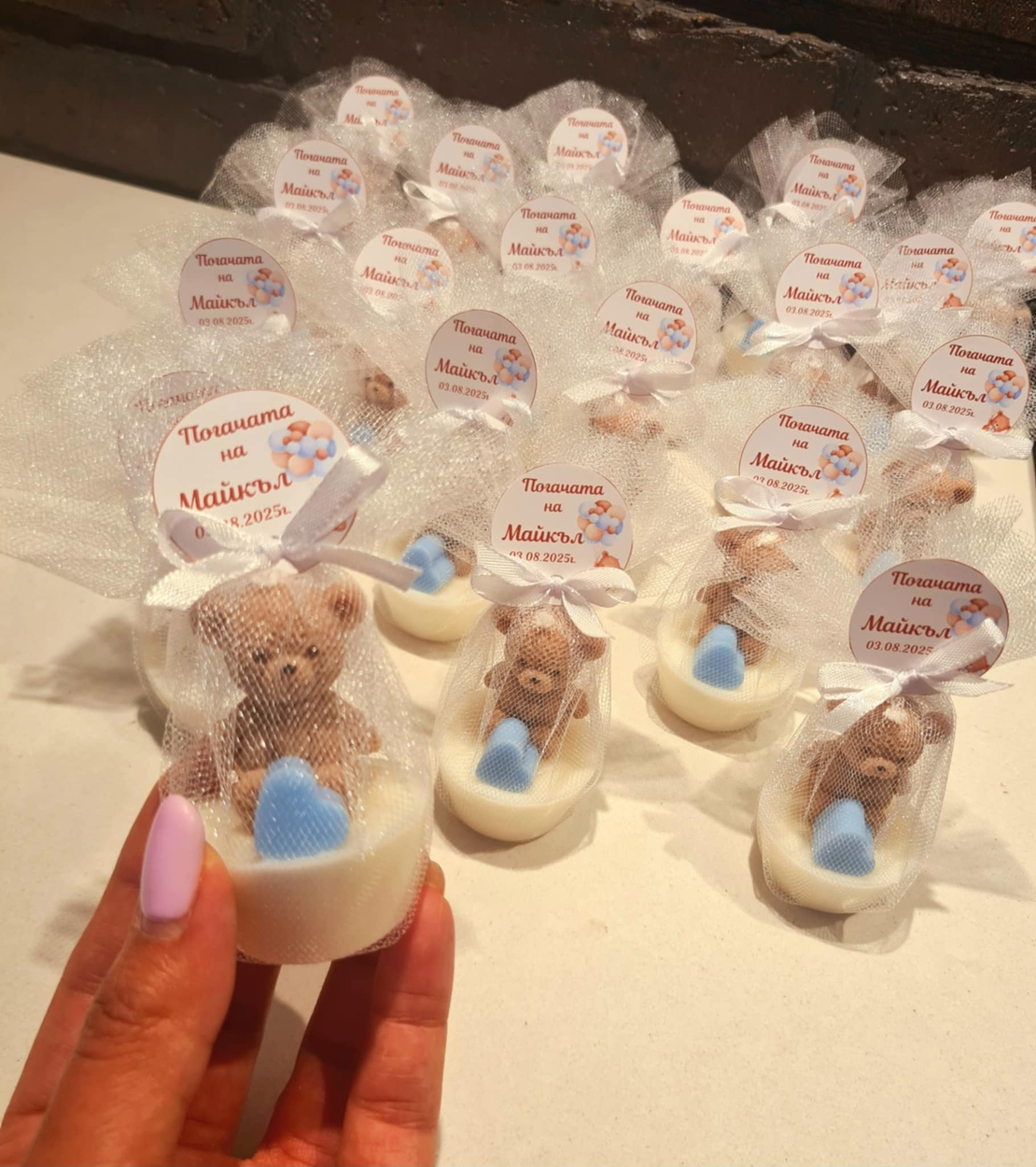 Мече с малко сърце – подарък за гости