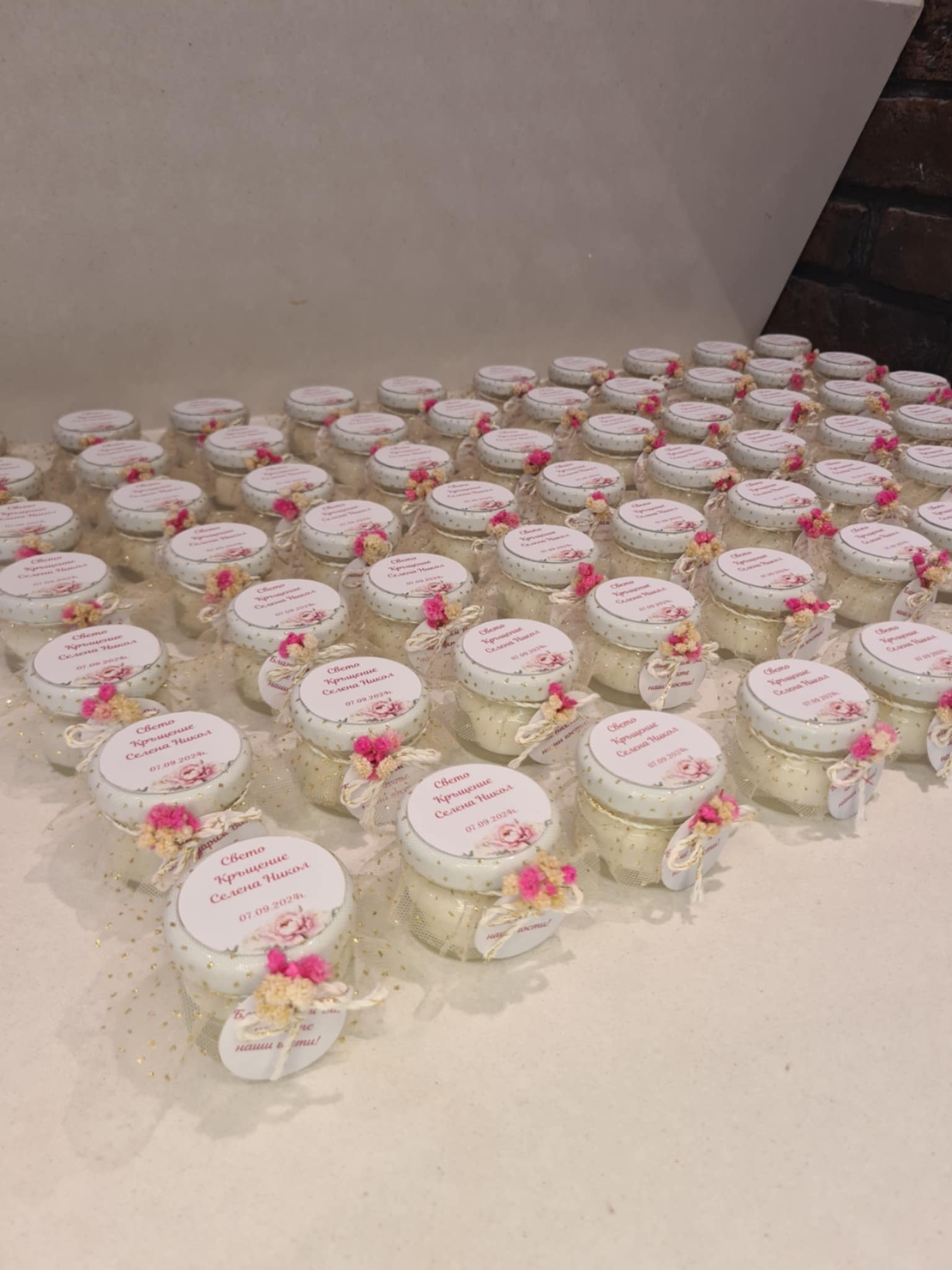 Ароматни бурканчета за гости с персонализиран дизайн