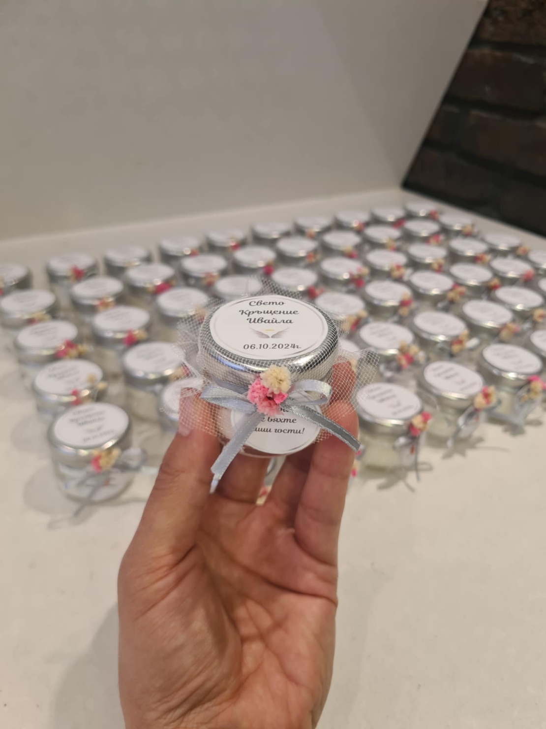 Ароматни бурканчета за гости с персонализиран дизайн