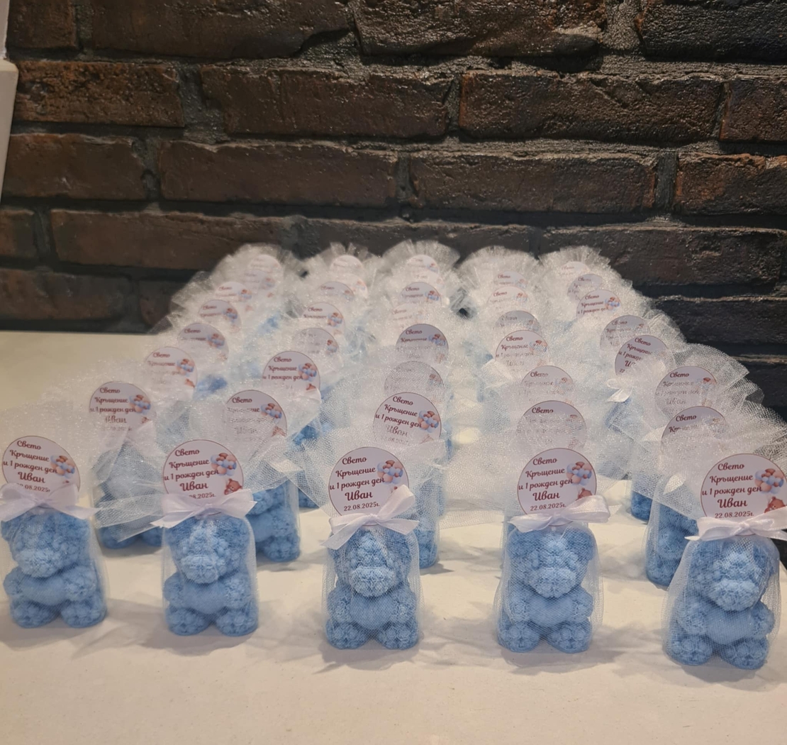 Мече с нежно сърчице – подарък за гости