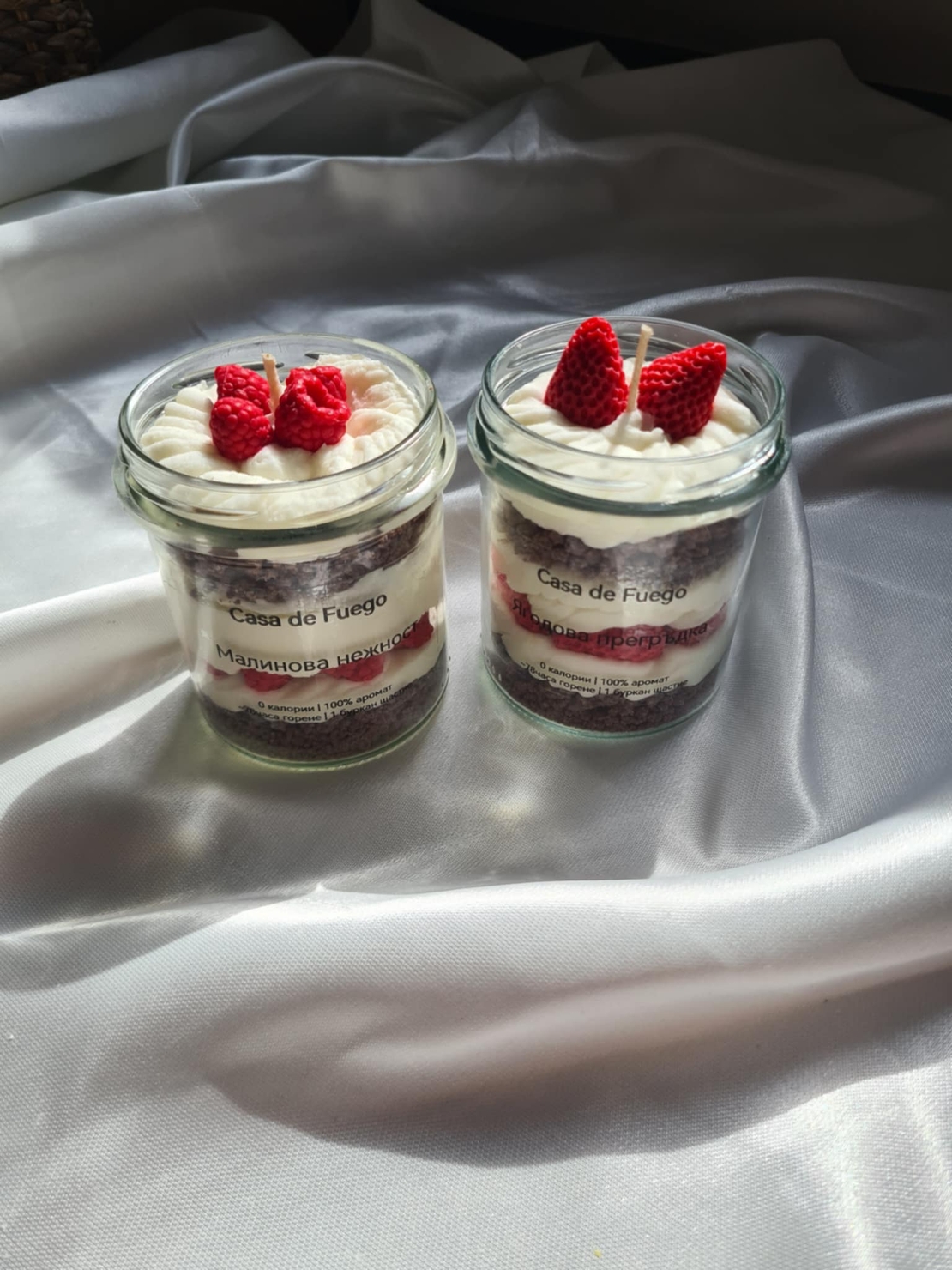 Десертна свещ „Ягодова прегръдка“