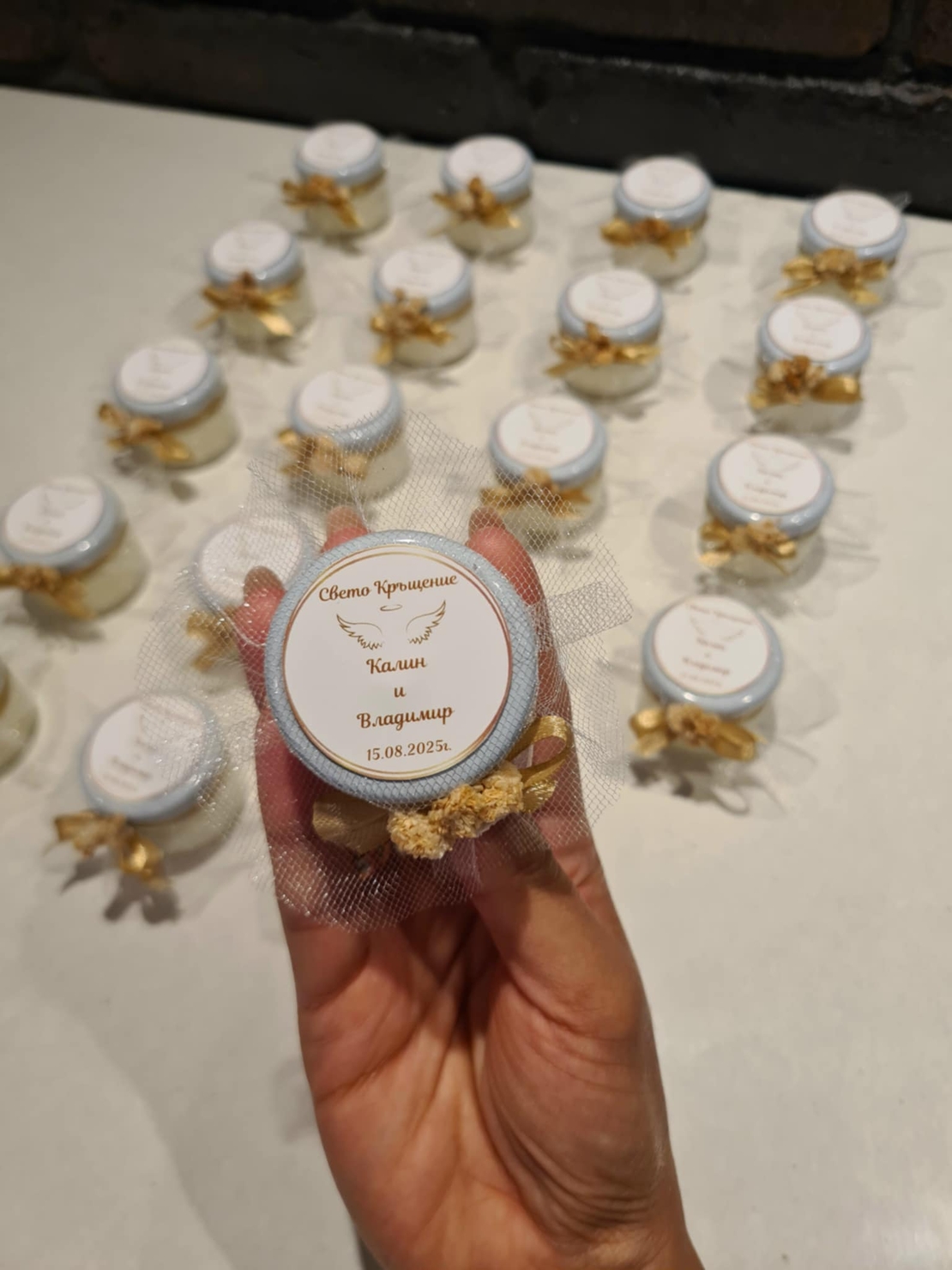 Ароматни бурканчета за гости с персонализиран дизайн