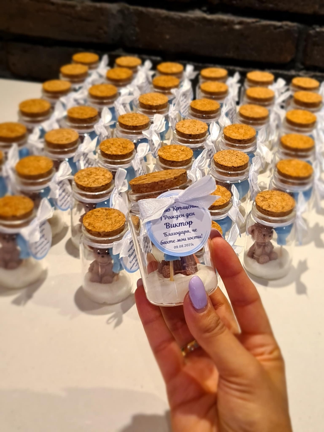 Мече с балонче – подарък за гости