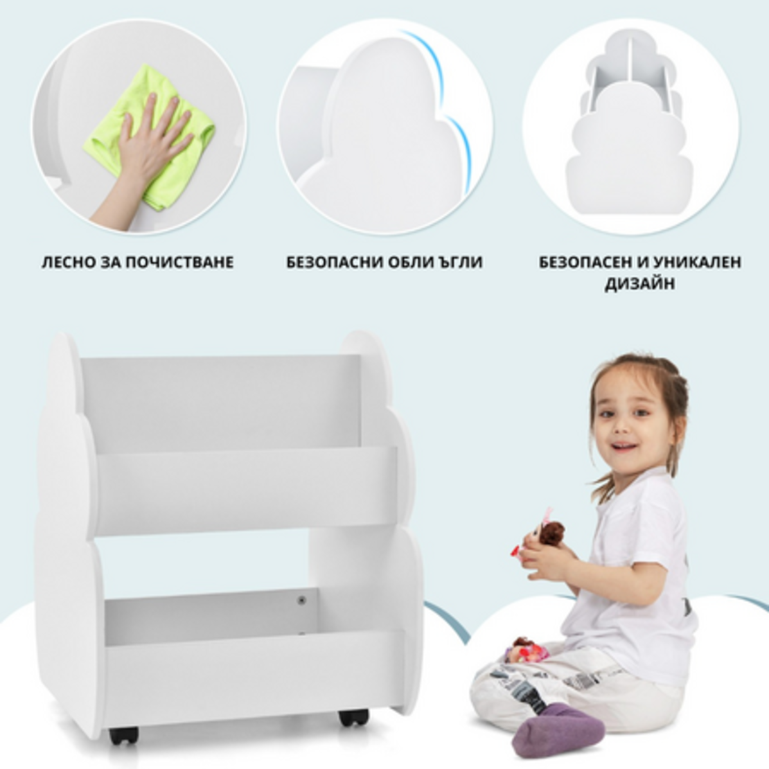Двустранна етажерка за книжки и играчки, Costway