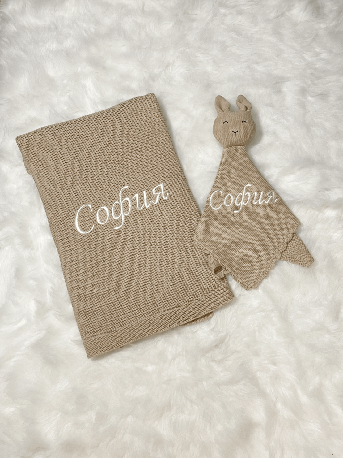 Комплект одеяло и играчка в бежово