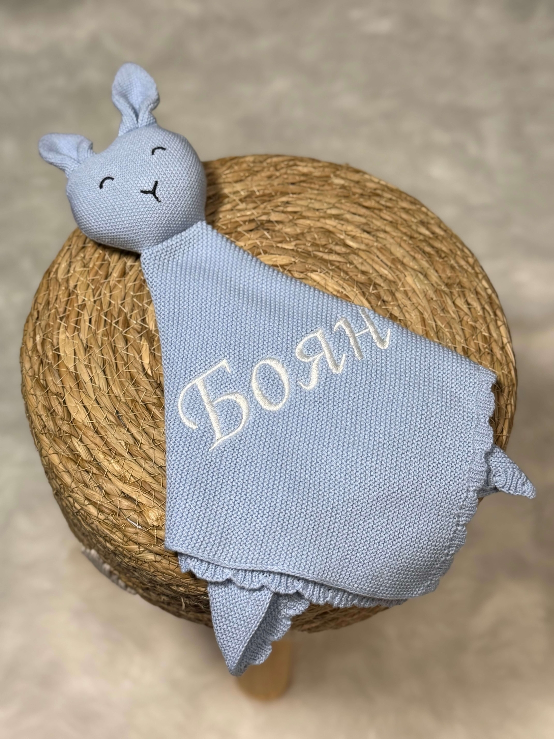 Мекичка играчка за гушкане в синьо