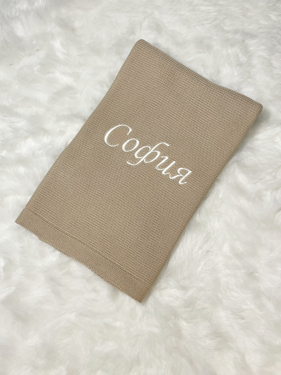 Мекичко памучно одеяло в бежово