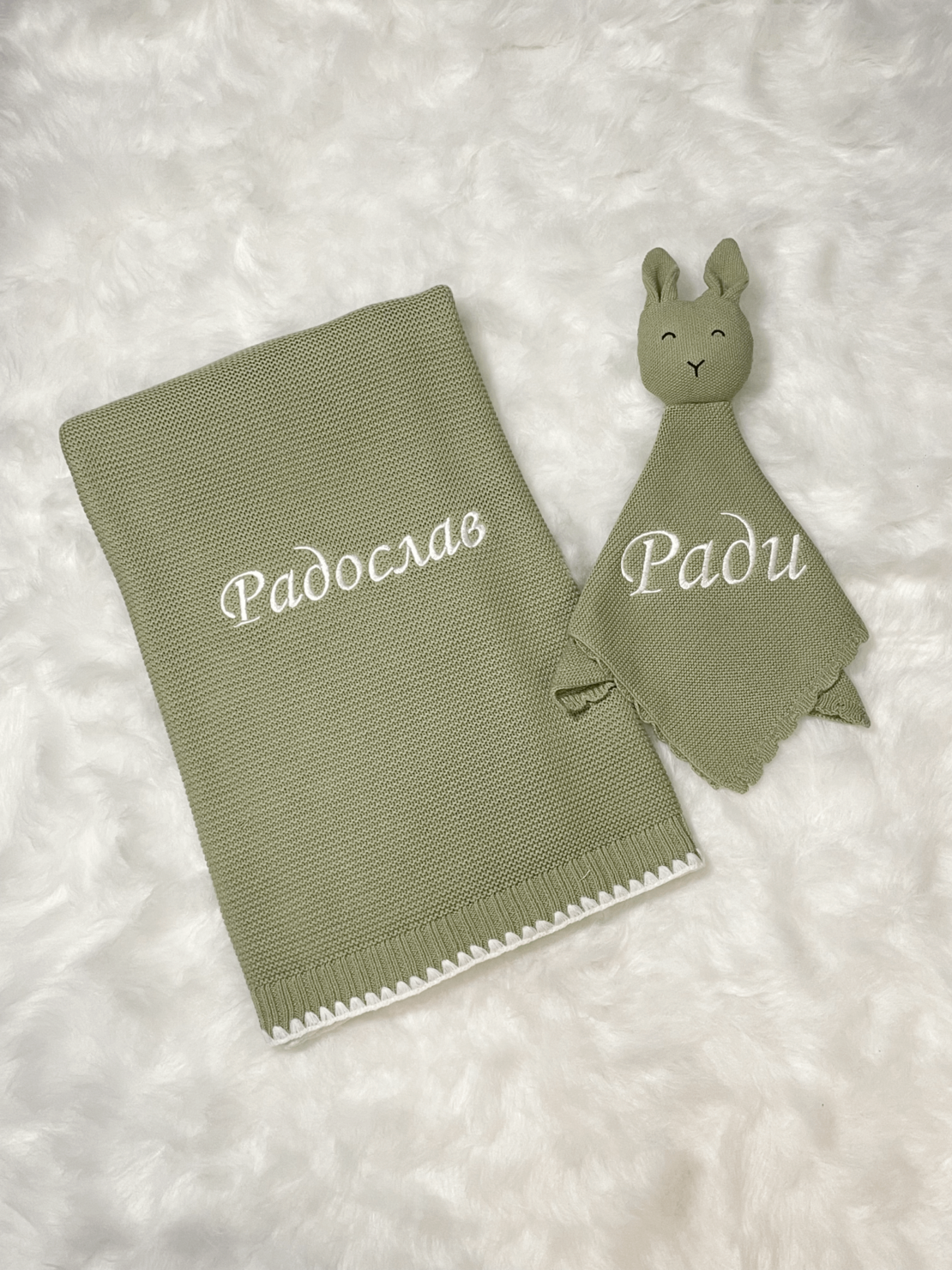 Комплект одеяло и играчка