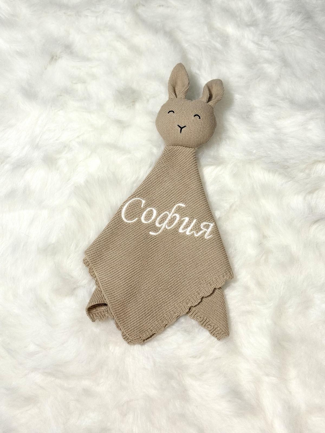 Мекичка играчка за гушкане в бежово