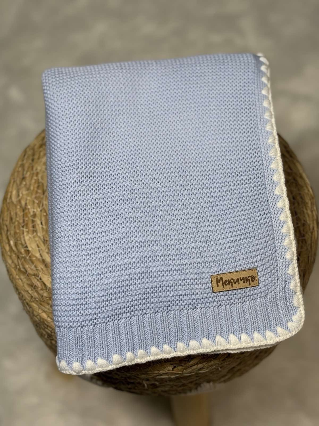Мекичко памучно одеяло в синьо