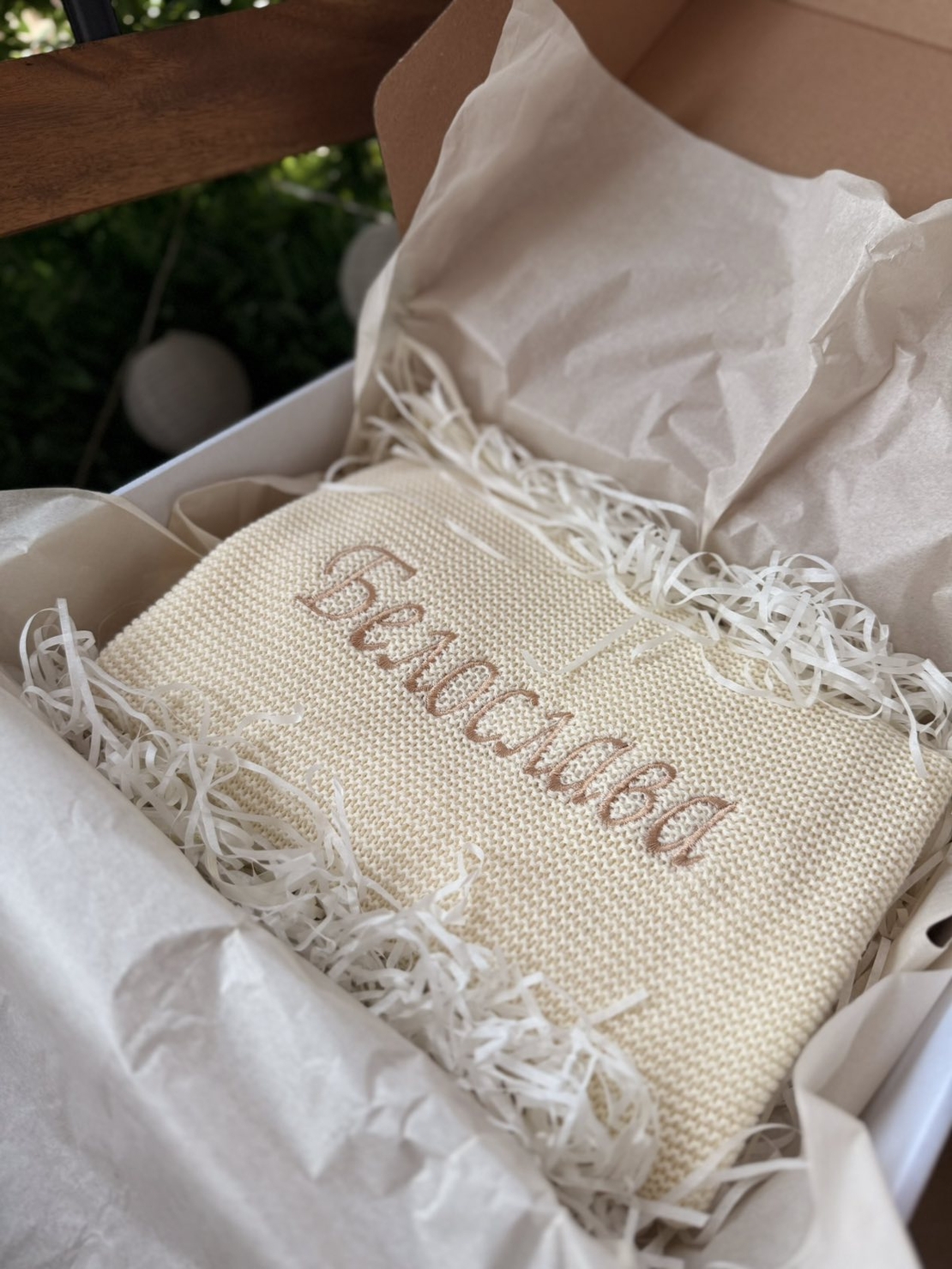 Мекичко памучно одеяло в екрю