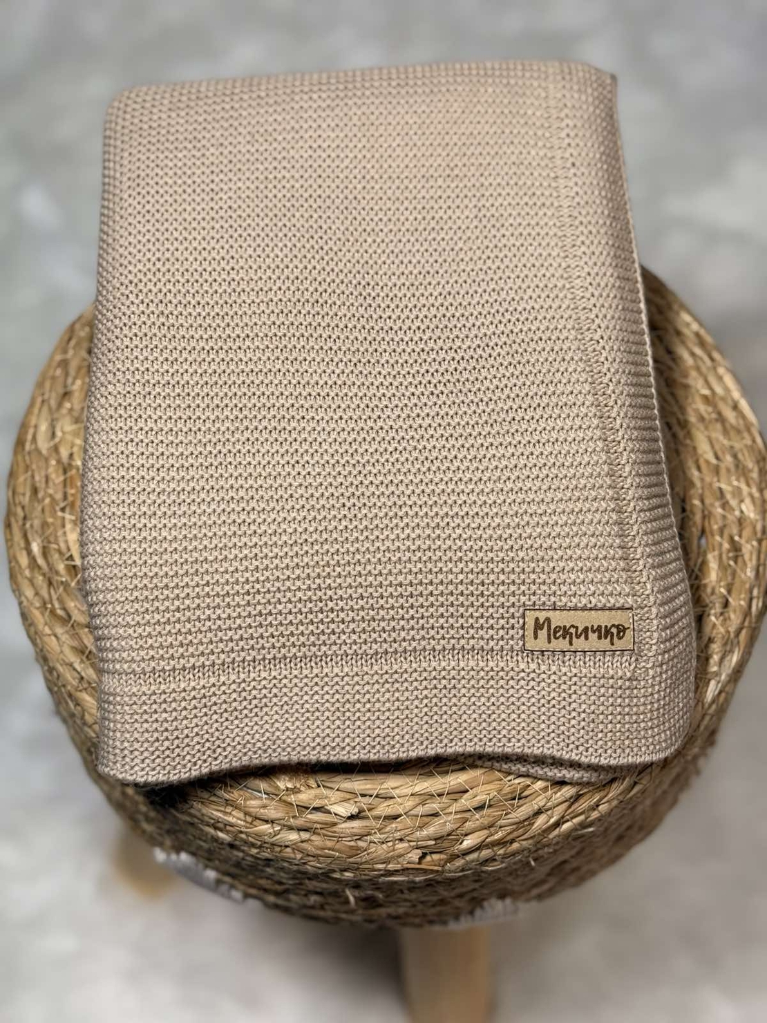 Мекичко памучно одеяло в бежово