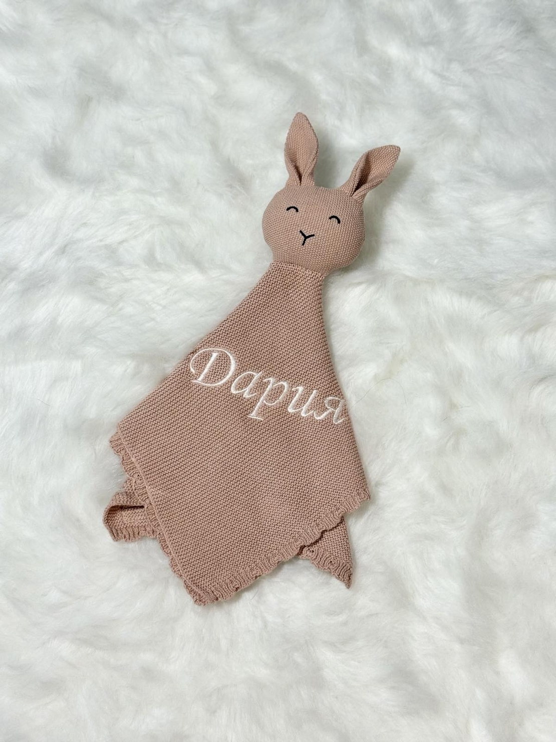 Мекичка играчка за гушкане в розово