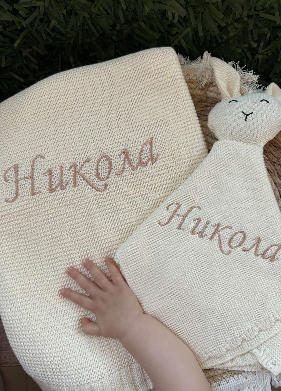 Комплект одеяло и играчка в екрю