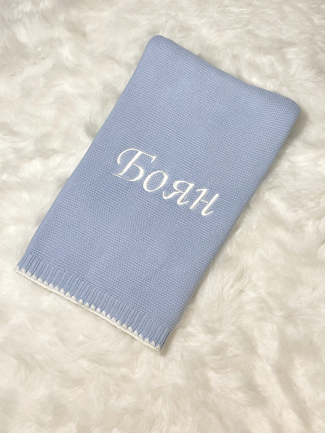 Мекичко памучно одеяло в синьо