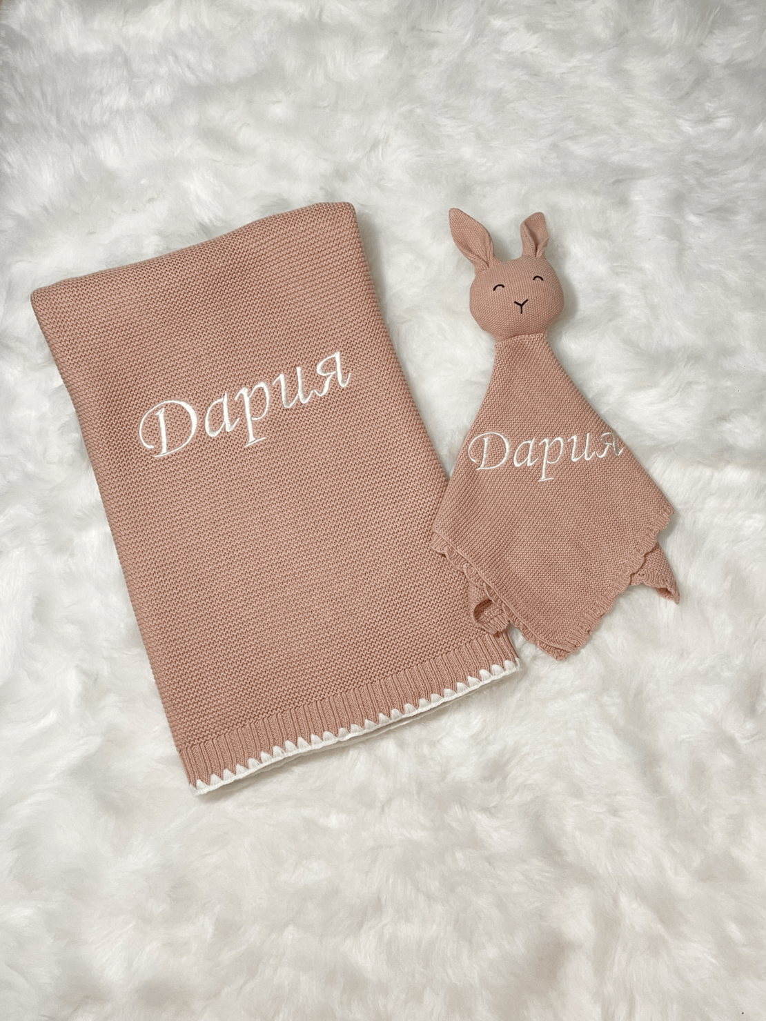 Комплект одеяло и играчка в розово