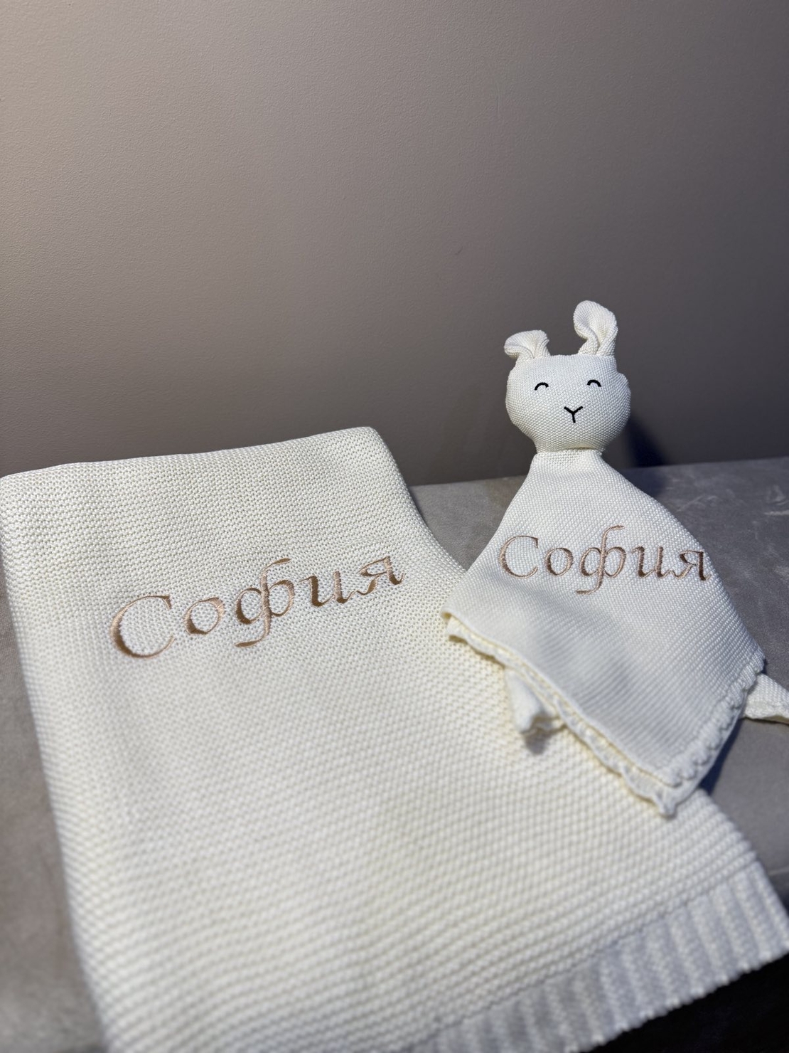 Комплект одеяло и играчка в екрю