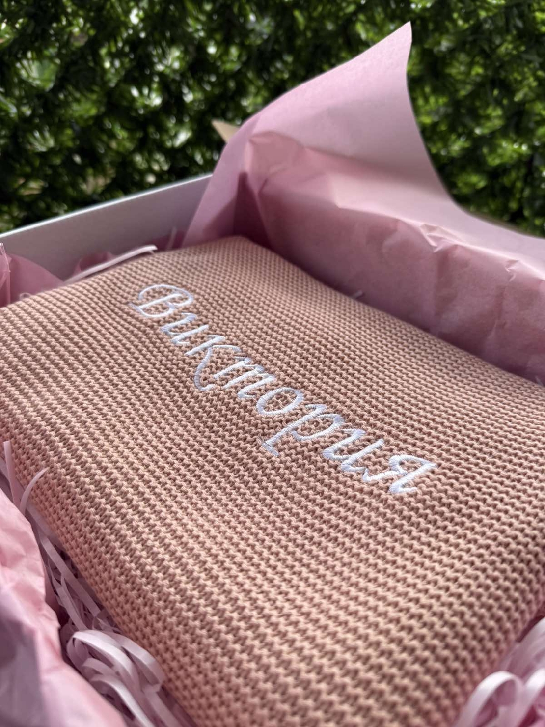 Мекичко памучно одеяло в розово