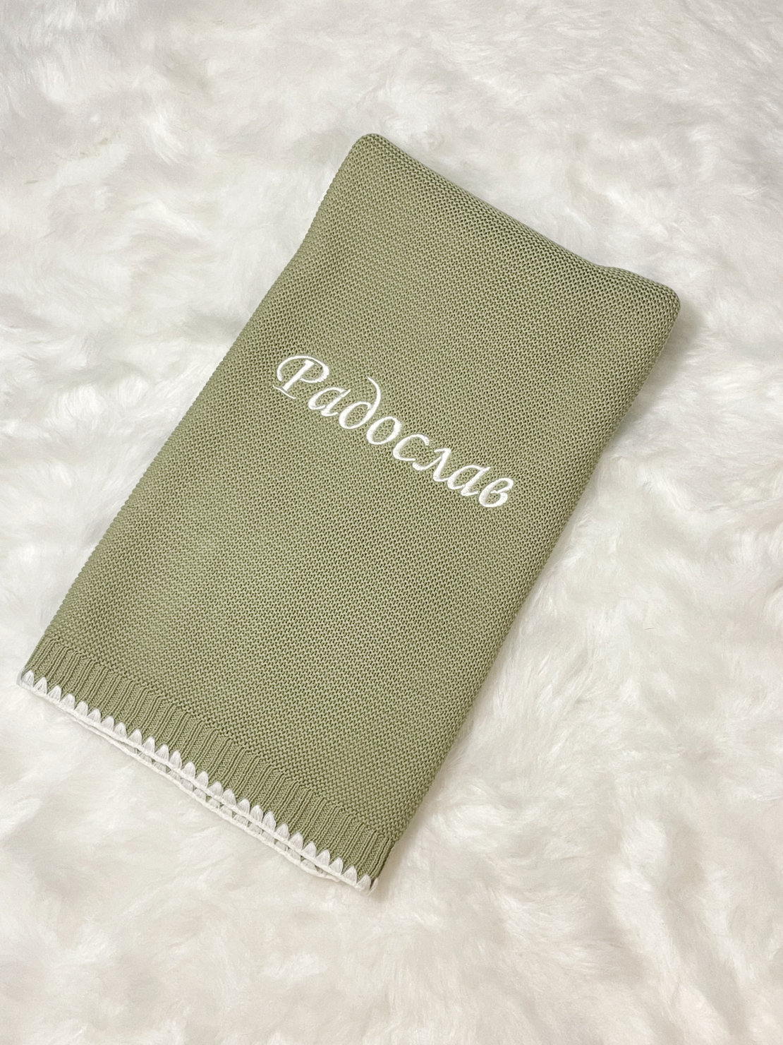 Мекичко памучно одеяло в зелено