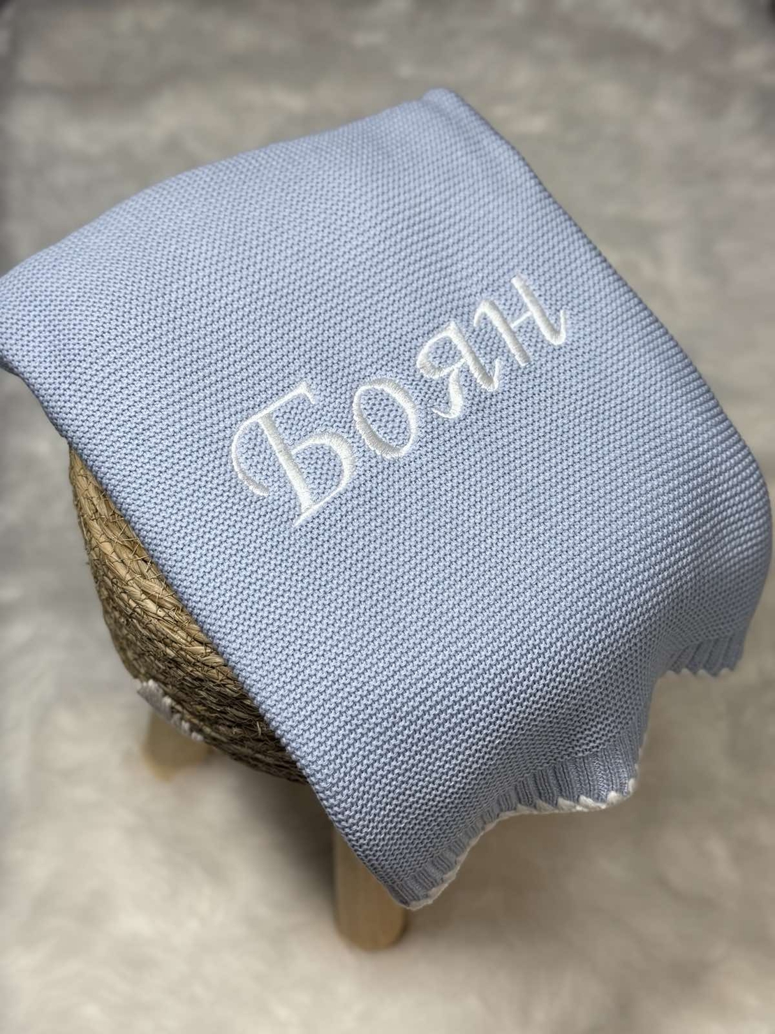 Мекичко памучно одеяло в синьо