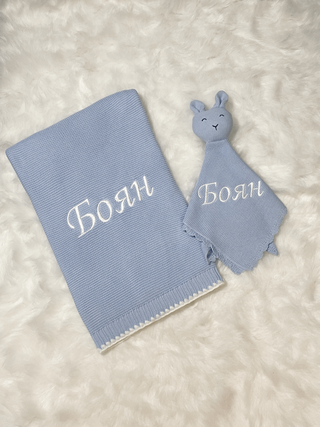 Комплект одеяло и играчка