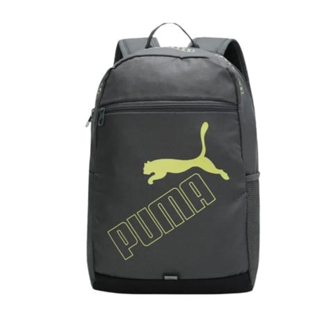 PUMA Phase II Backpack Gray/Yellow