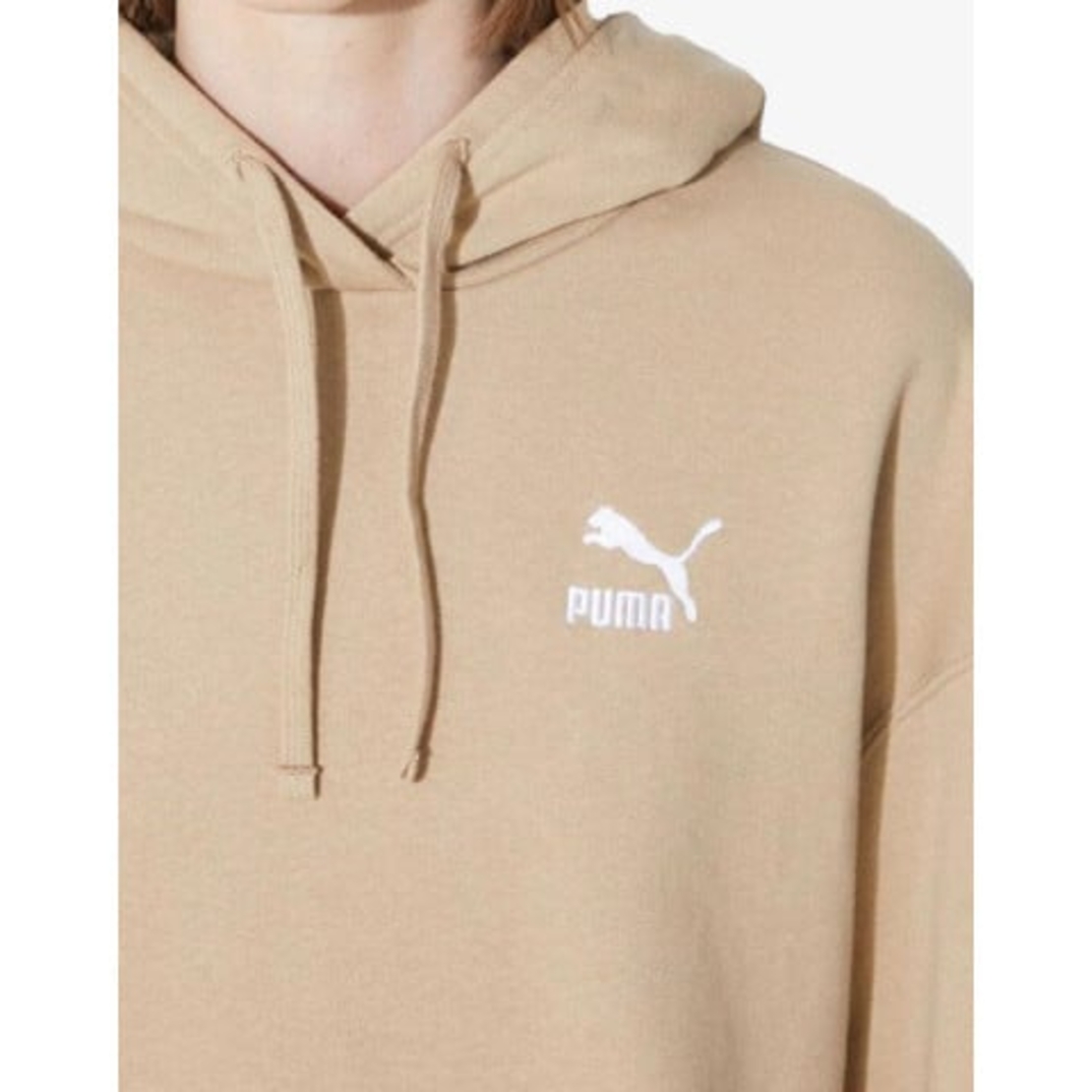 PUMA Essentials+ Embroidery Hoodie Beige