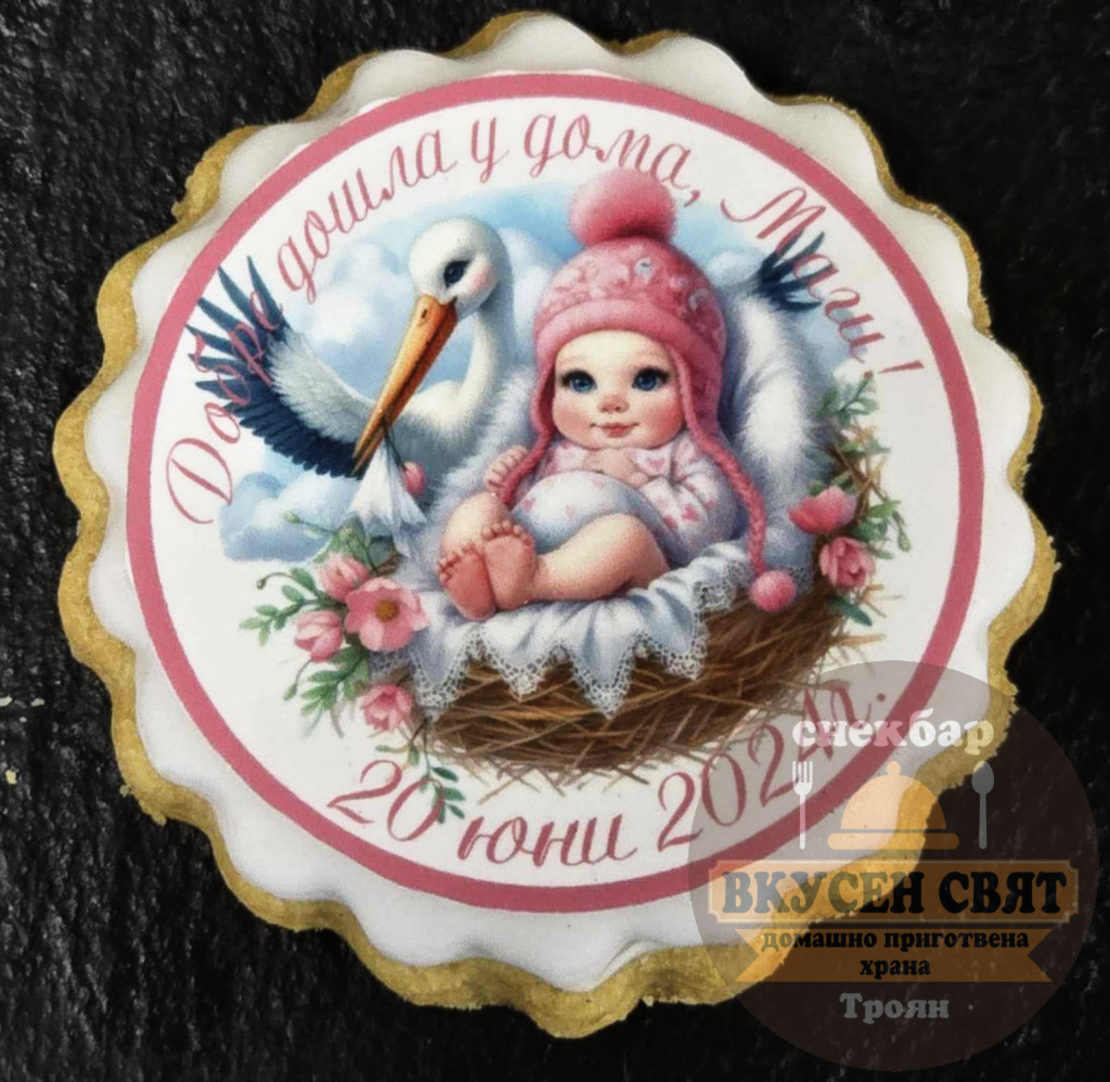 Бисквитка с принт Щъркел с бебе в гнездо