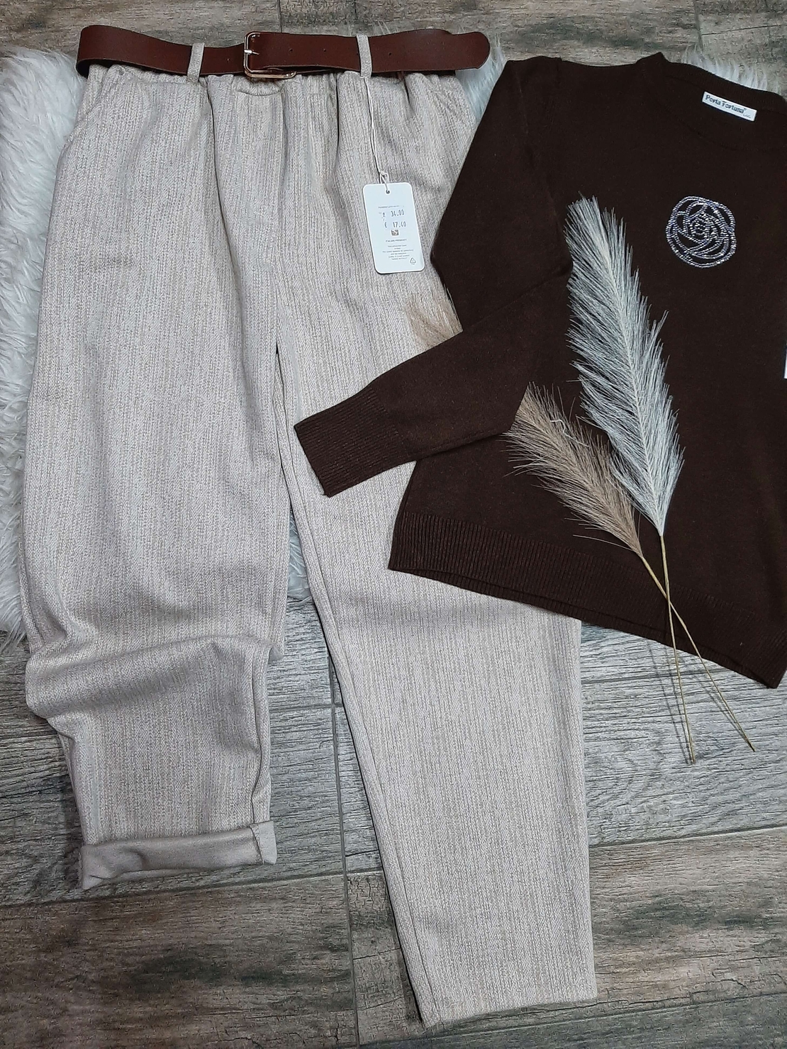 Дамски панталон Екрю