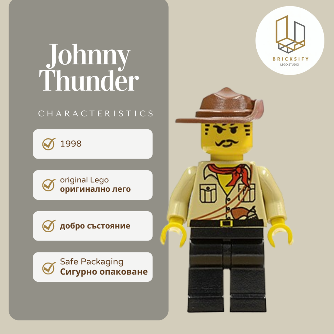 Johnny Thunder 010